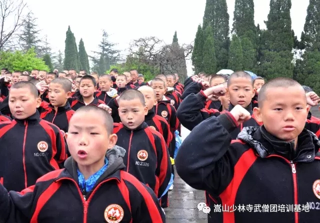 少林寺武僧团培训基地