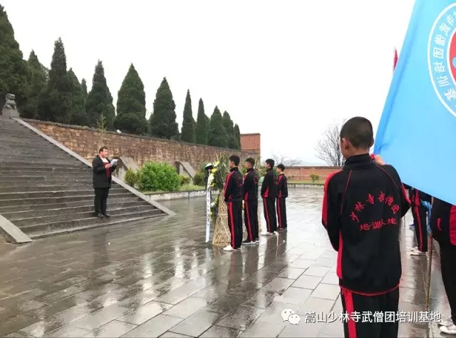 少林寺武僧团培训基地