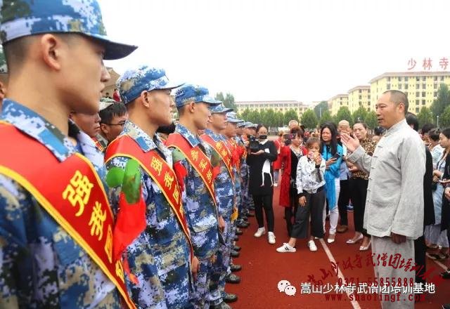 习武的孩子也可挑战百万年薪家长你知道吗